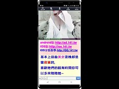 I saw all the live broadcasts of Sakura Nene Otani Miyuki Saori giving me a live broadcast of Chinese masturbation.