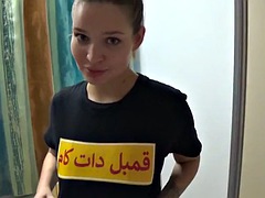 Horny Iranian Persian Guy Fucked Hard - Sexy Teen Mia Ferrara