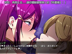 Takeda Hiromitsu Big party NTR progress purple hair E32 Han