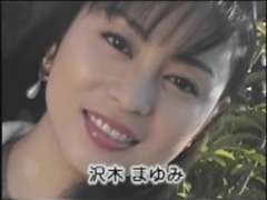 Fabulous Mayumi Sawaki (Censored) - Japan Erotic