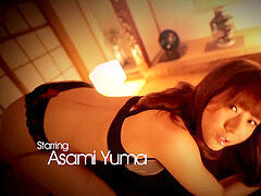 Yuma Asami - Triple S assets (1/4)