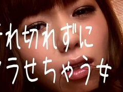 Horny Japanese slut Aino Kishi in Exotic JAV censored Small Tits, Hairy scene