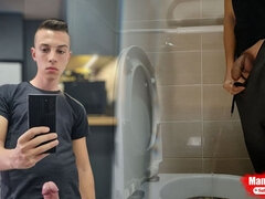 Koupelna, Fetiš, Gay, Pissing, Sólo