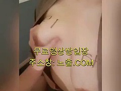 Choyukdeok fat mop Miranui KOREAN Korean adult video KOREA Domestic adult video ASIAN Latest adult video