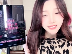 Amatoriale, Asiatica, Giapponese, Solo, Ragazza, Webcam