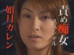 Best Japanese chick Akane Sakura in Hottest Compilation, Facial JAV clip