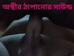 18 jahre, Asiatisch, Schwarz, Auto, Bauernhof, Behaart, Ringkampf