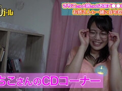 Asiater, Rumpe, Store pupper, Barmfager, Lubben, Japaner, Naturlige bryster, Pupper