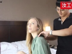 Asiater, Blond, Kinesisk, Japaner, Koreaner, Slikking, Fitte, Suging