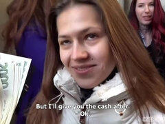 Ερασιτέχνης, Χύσιμο, Ηδ, Λεφτά, Πρώτου προσώπου, Δημόσιο, Ρουφώντας, Έφηβος