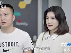 Asiatica, Bambino, Bella, Pompino, Brunetta, Cinese, Indonesiano, Punto di vista pov