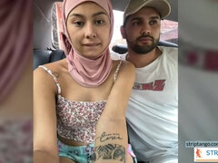 Amatööri, Nettikamerta