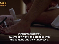 Sexy celebrities in hot full movie