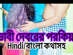 Avsugning, Otrohet, Par, Hd, Mogen, Trekant, Fru, Hustrubyte