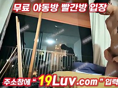 Amateur, Asiático, Mamada, Corrida, Corridas, Pajear, Coreano, Camara web