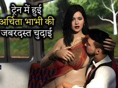 Indian Desi Sexy Archita Phukon Fucked by a Stranger on Train