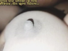 Amatør, Biseksuell, Hd, Hjemmelaget, Inder, Milf, Naken, Hovne nippler