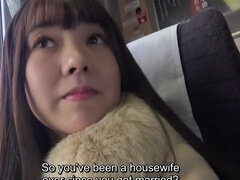 Amatorka, Azjatka, Niemowlę, Brunetka, Fetysz, Japoński, Odpędzanie, Żona