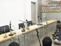 TV Lovemaking Press Conference-by PACKMANS-Japanese