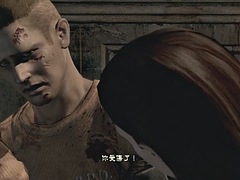 Resident Evil HD REMASTER - Nude MOD part 1
