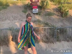 Ερασιτέχνης, Παραλία, Πίπα, Μπουκάκε, Κερατάς, Χύσιμο, Τσούλα