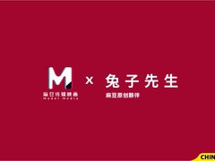 Asian lustful vixen hardcore xxx video