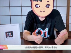 Asiatisk, Vacker, Stora tuttar, Avsugning, Brunett, Långt ner i halsen, Hd, Leksaker