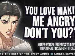 Бойфренд, Эротика