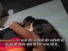 Indian Fake Friendship Ignites Creampie Passion