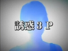 Большие сиськи, Фетиш, Группа, Секс без цензуры, Японки