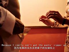 Monumentális dákó, Cumizás, Ébenfekete, Csoport, Érett feleség, Orgia, Nézőpont, Rövid haj