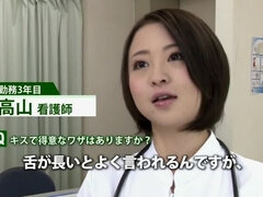 Nice Japanese gal in public