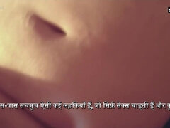 큰 엉덩이, 큰 가슴, 오랄섹스, 크림파이, 사정 샷, 하드코어, 집에서 만든, 인도인