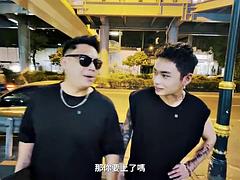 Asiatica, Celebrità, Cinese, Terzetto, Tette