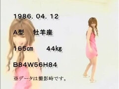 Δονητής, Στο πρόσωπο, Όργιο, Ιάπωνας, Αυνανισμός, Βυζιά, Παιχνίδια