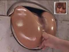 Anál, Ázijskej, Japonské