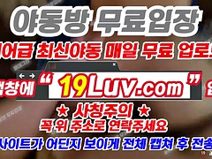 素人, アジア人, 中出し, イく瞬間, グループ, 韓国人, オナニー, 三人