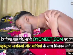 Amoral Indian MILF smutty sex movie