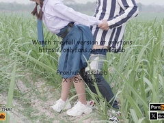 Amatőr, Cumizás, Pár, Kézimunka, Szabadban, Nyilvános, Egyetemista, Thaiföldi