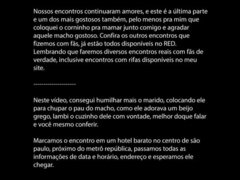 Anal, Bløtkake, Hanrei