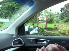 Amador amadora, Exibicionismo, Namorada, Punheta, Orgasmo, Ao ar livre cartaz de rua outdoor, Baixinhoa, Molhadoa