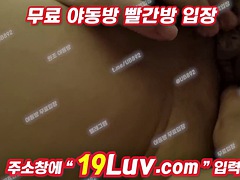 Asiatisch, Blasen, Besamung, Spermaladung, Gruppe, Koreanisch, Masturbation, Flotter dreier